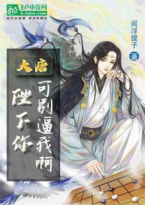 时尚可爱的准妈妈