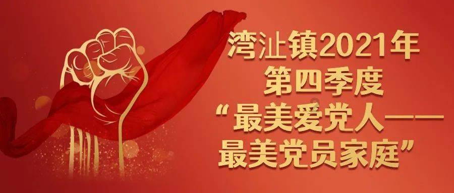 超级冰火人冒险2